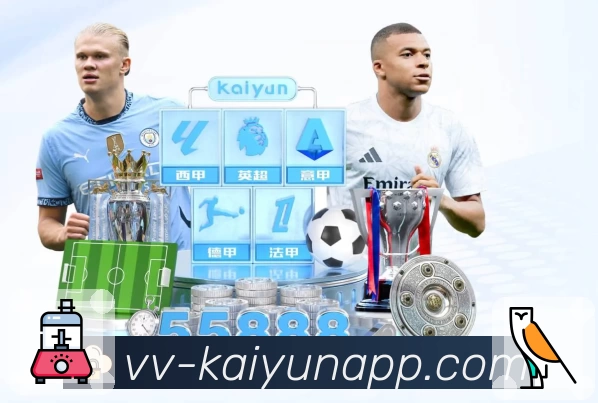 多媒体互动体验