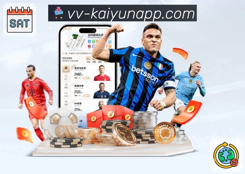 开云 Sports 官方视觉图