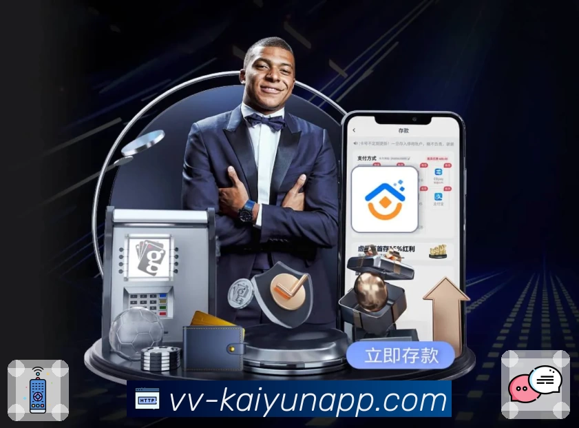 数据防护可视化