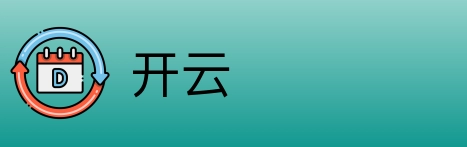 开云 Logo